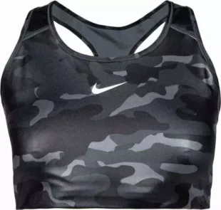 Удобен дамски спортен сутиен Nike в армейски стил