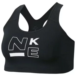 Черен спортен сутиен за упражнения Nike